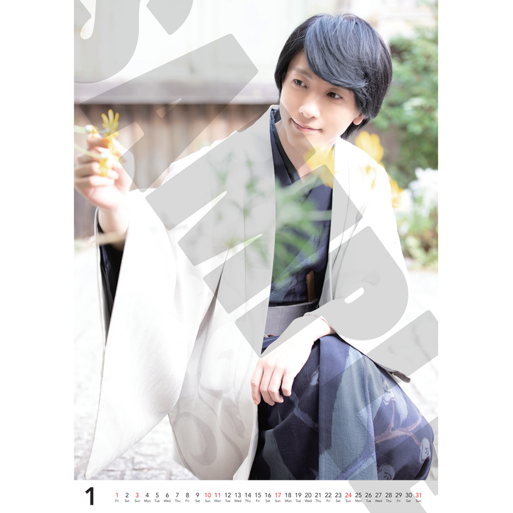 鈴木拡樹 2020年度カレンダー情報!! | 鈴木拡樹オフィシャルファン