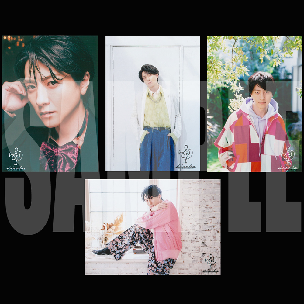 ※ゆる※鈴木拡樹 ブロマイド 写真 B 鈴木拡樹 ファンクラブ限定イベント2025」グッズ通販決定