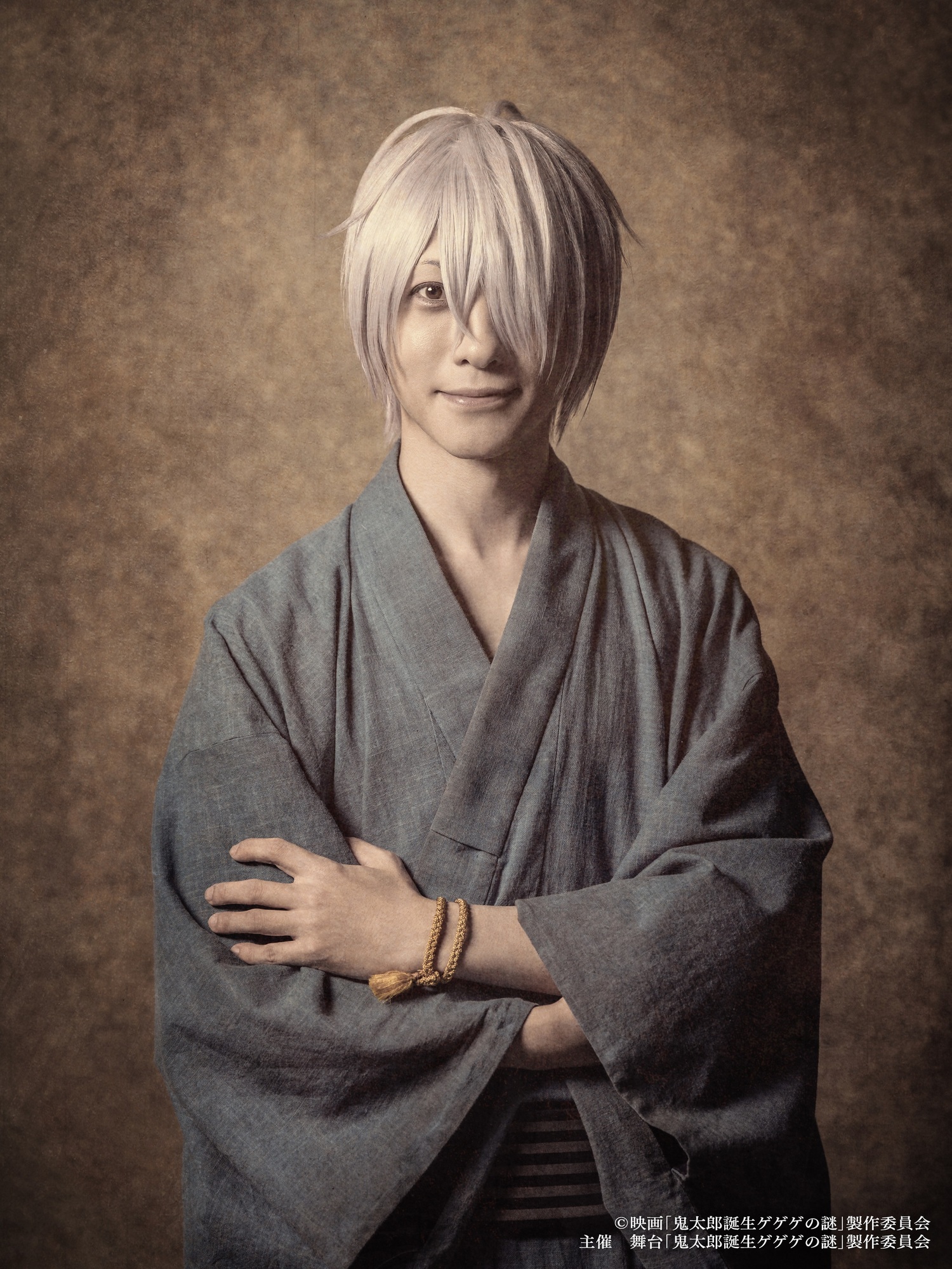 舞台「鬼太郎誕生 ゲゲゲの謎」情報!! | 鈴木拡樹オフィシャルファン