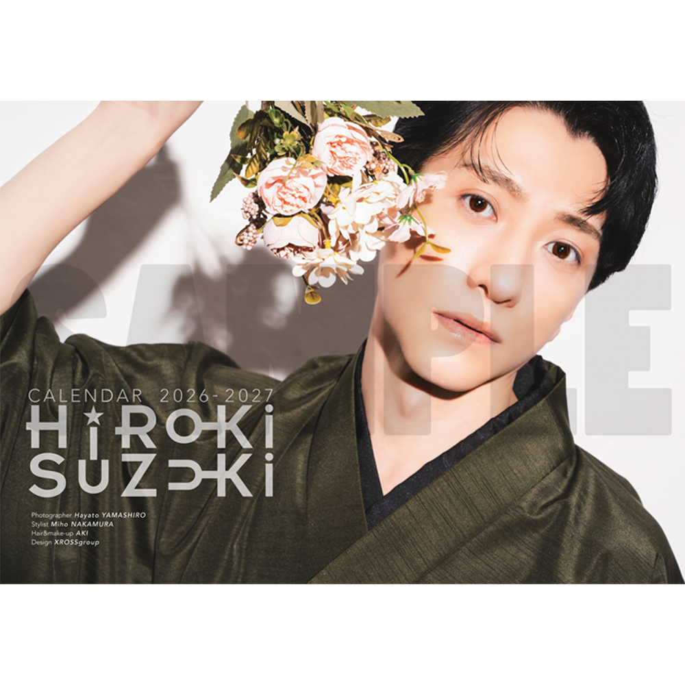 鈴木拡樹 2026年度カレンダー情報!! | 鈴木拡樹オフィシャルファン