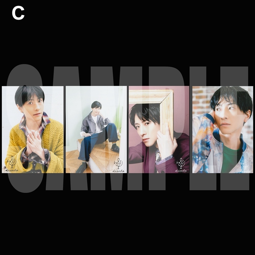 拡場 2024 L版ブロマイド（A〜D） | 鈴木拡樹 | 鈴木拡樹オフィシャル