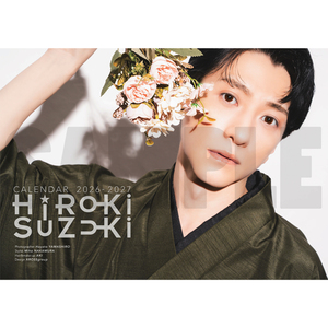 2026-2027 卓上カレンダー（A5サイズ）