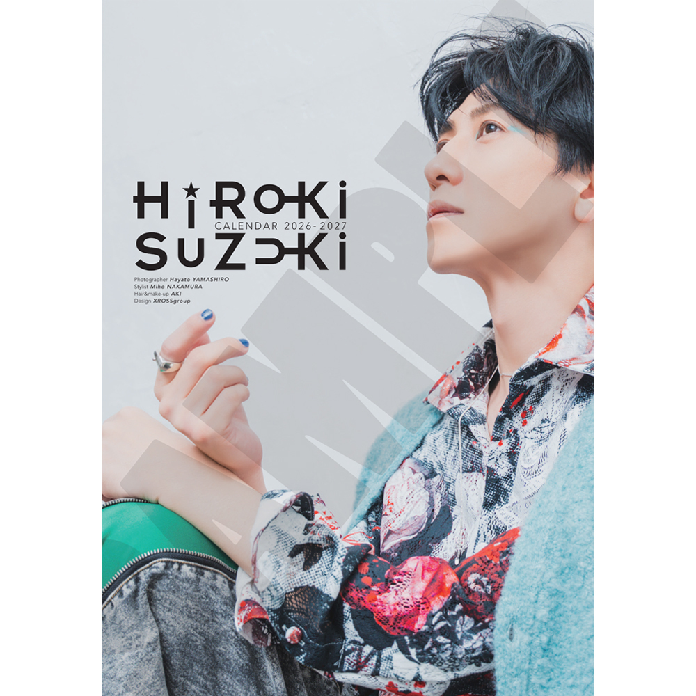 2026-2027 壁掛けカレンダー（B3サイズ）